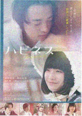 伦理在线电影 - 道德边界