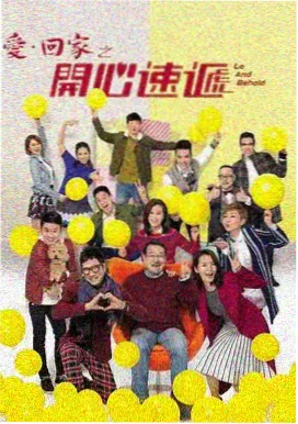 伦理在线电影 - 暗流